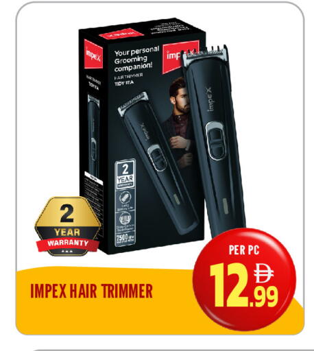 available at دريم لاند in الإمارات العربية المتحدة , الامارات - الشارقة / عجمان