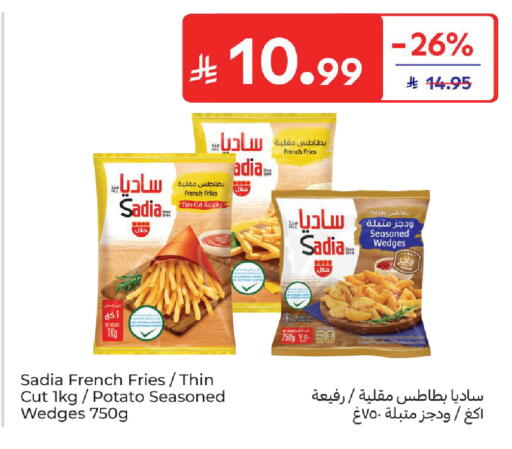 Potato available at كارفور in مملكة العربية السعودية, السعودية, سعودية - جدة