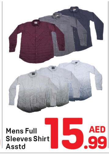 available at Day to Day Department Store in UAE - Sharjah / Ajman