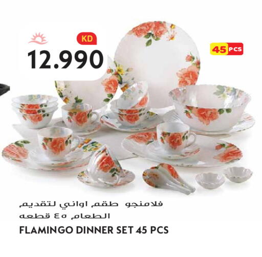 available at Grand Hyper in Kuwait - Kuwait City