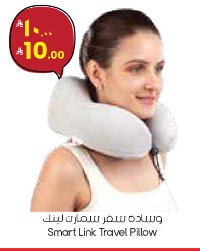 available at ستي فلاور in مملكة العربية السعودية, السعودية, سعودية - الأحساء‎