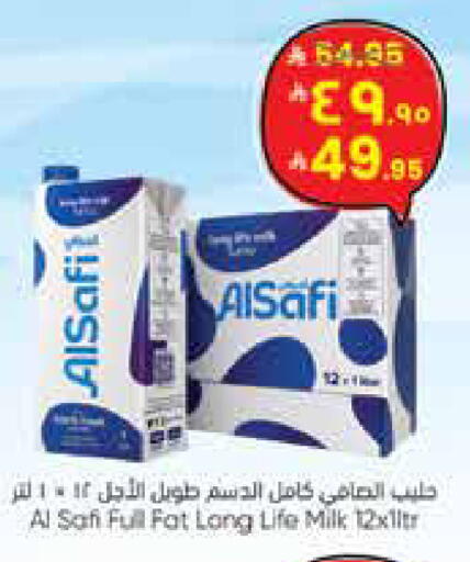 available at City Flower in KSA, Saudi Arabia, Saudi - Riyadh