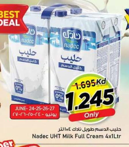 available at Nesto Hypermarkets in Kuwait - Kuwait City