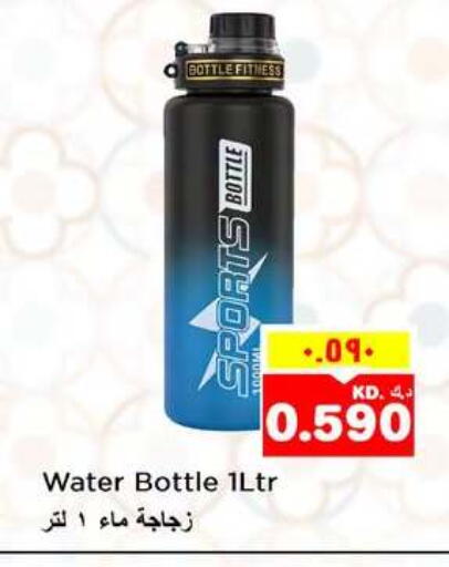 available at Nesto Hypermarkets in Kuwait - Ahmadi Governorate