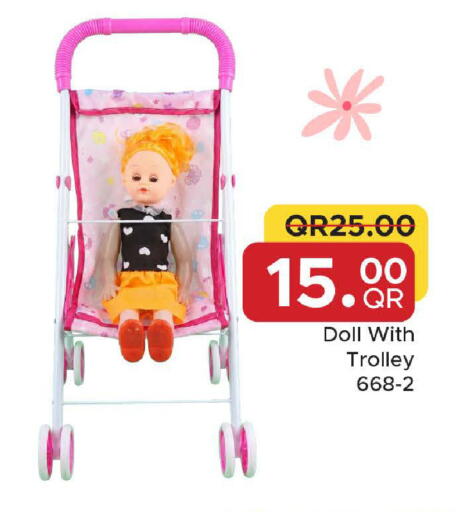 available at مركز التموين العائلي in قطر - الشحانية