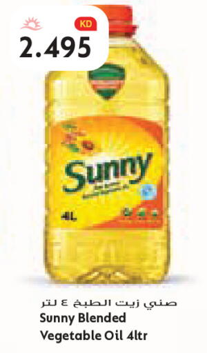 available at Grand Costo in Kuwait - Kuwait City