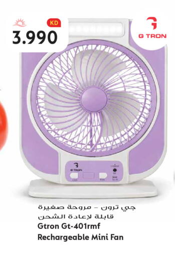 available at Grand Hyper in Kuwait - Kuwait City