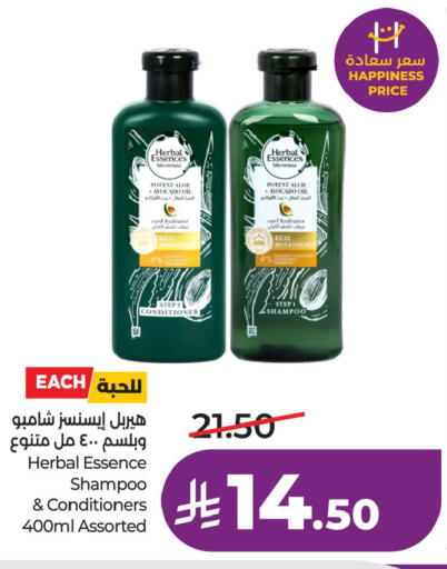Avocado available at لولو هايبرماركت in مملكة العربية السعودية, السعودية, سعودية - الخبر‎
