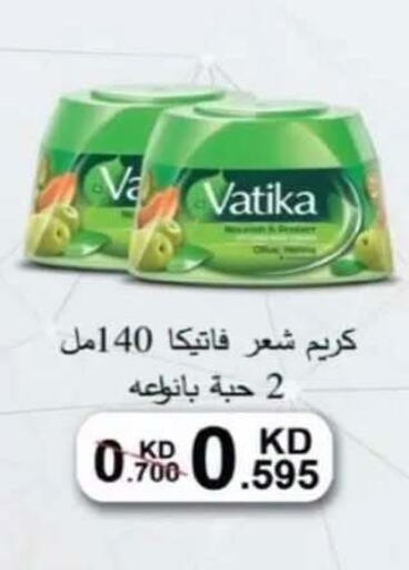 available at Egaila Cooperative Society in Kuwait - Ahmadi Governorate