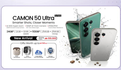 available at Lulu Hypermarket  in Oman - Sohar