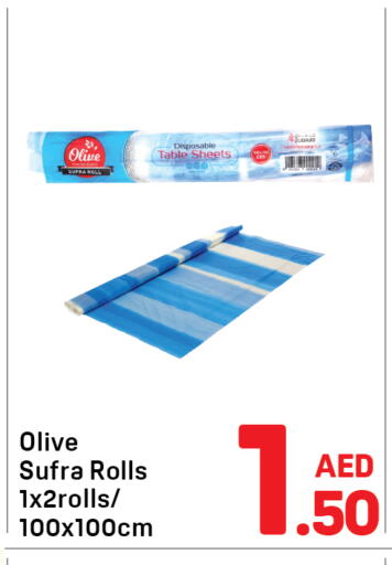 available at Day to Day Department Store in UAE - Sharjah / Ajman
