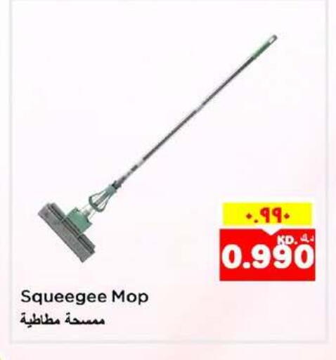available at Nesto Hypermarkets in Kuwait - Ahmadi Governorate