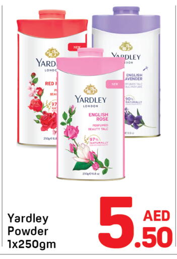 available at Day to Day Department Store in UAE - Sharjah / Ajman