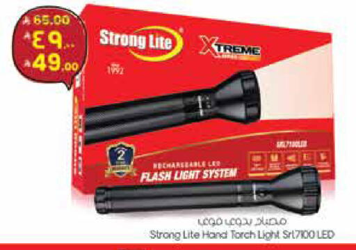 available at City Flower in KSA, Saudi Arabia, Saudi - Sakaka