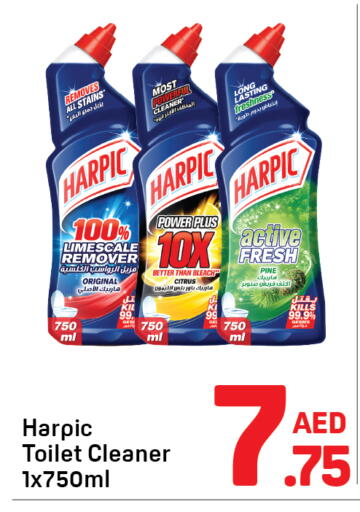available at Day to Day Department Store in UAE - Sharjah / Ajman