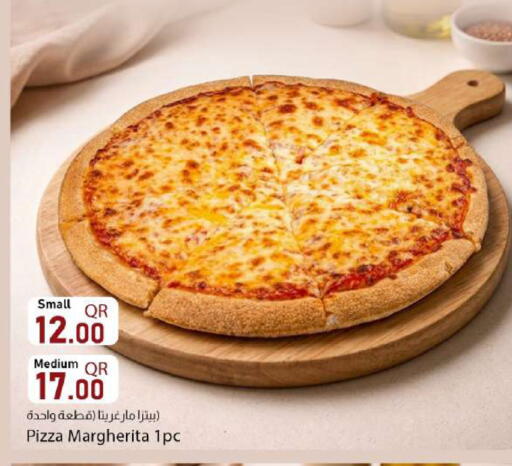 available at دانا ماركت in قطر - الشحانية
