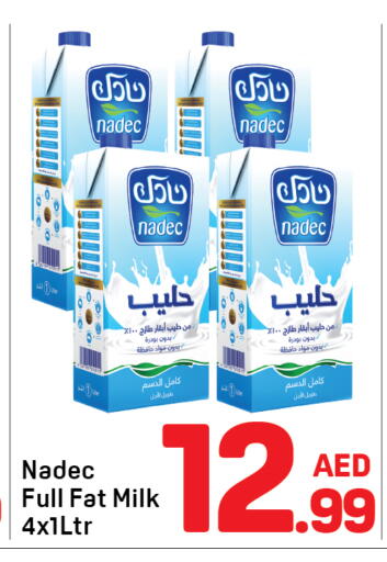 available at Day to Day Department Store in UAE - Sharjah / Ajman