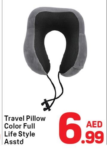 available at دي تو دي in الإمارات العربية المتحدة , الامارات - الشارقة / عجمان