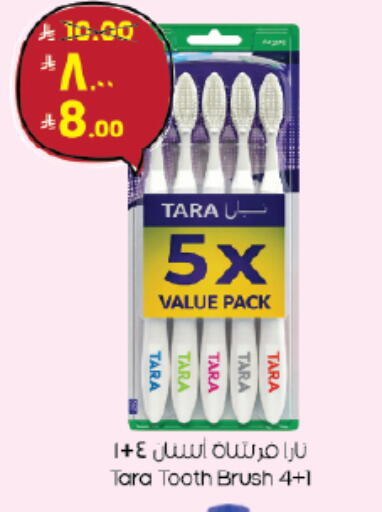 available at ستي فلاور in مملكة العربية السعودية, السعودية, سعودية - حائل‎