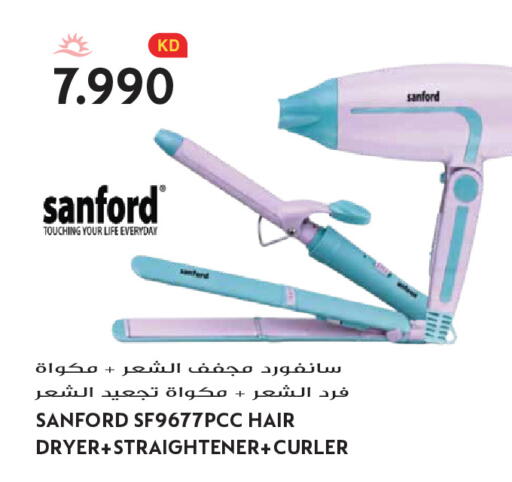 available at Grand Hyper in Kuwait - Kuwait City