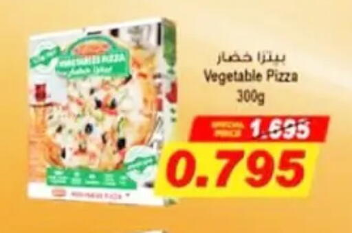 available at Hateen Co-Op Society in Kuwait - Kuwait City