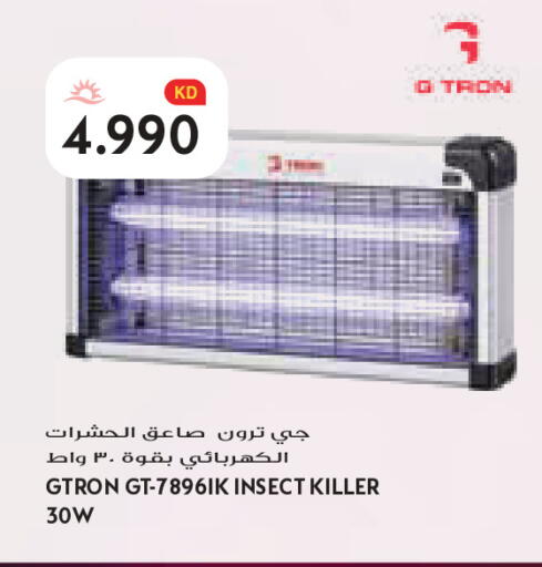 available at Grand Costo in Kuwait - Kuwait City