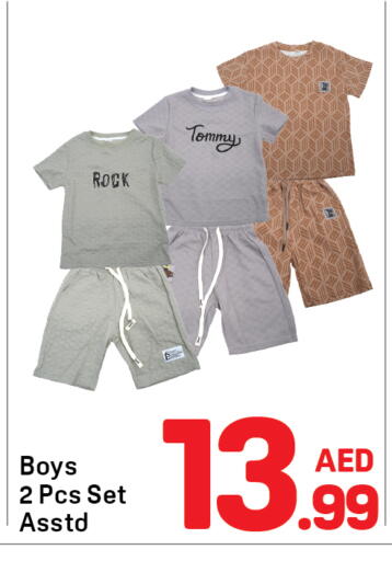 available at Day to Day Department Store in UAE - Sharjah / Ajman