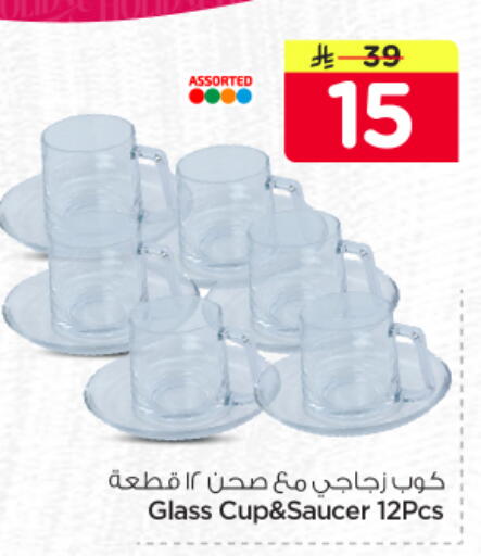 available at Nesto in KSA, Saudi Arabia, Saudi - Al Hasa