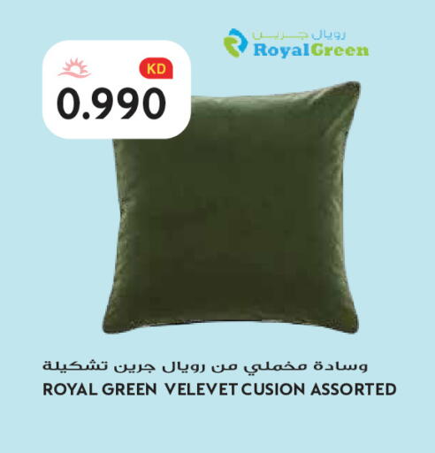 available at Grand Hyper in Kuwait - Ahmadi Governorate