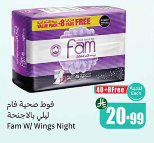 available at Othaim Markets in KSA, Saudi Arabia, Saudi - Al Hasa