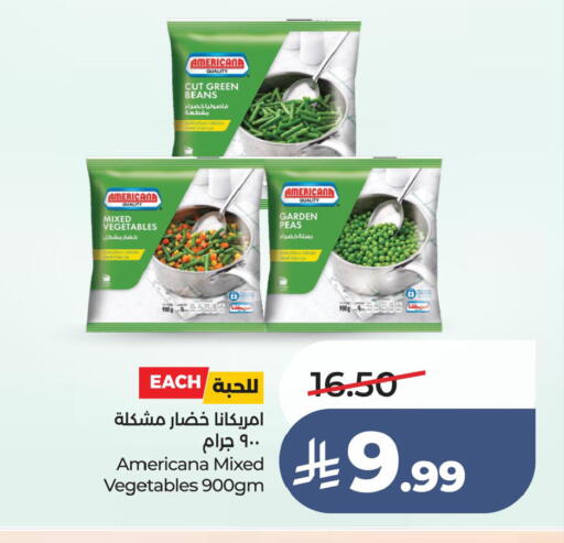 Peas available at LULU Hypermarket in KSA, Saudi Arabia, Saudi - Jubail