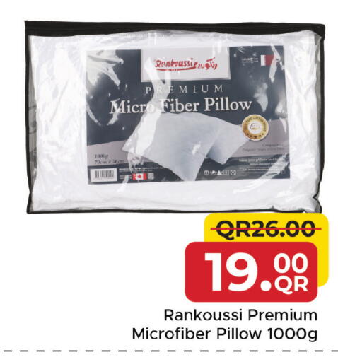 available at مركز التموين العائلي in قطر - الشحانية