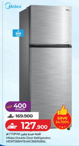 available at Lulu Hypermarket  in Oman - Sohar