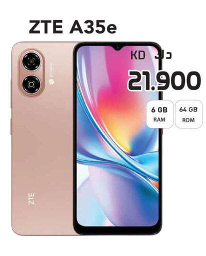 available at Grand Hyper in Kuwait - Kuwait City