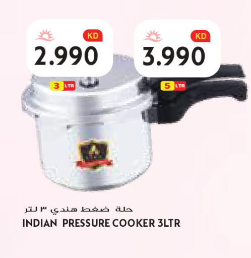 available at Grand Costo in Kuwait - Kuwait City