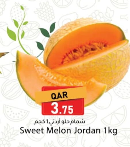 Melon from Jordan available at دانا ماركت in قطر - الخور