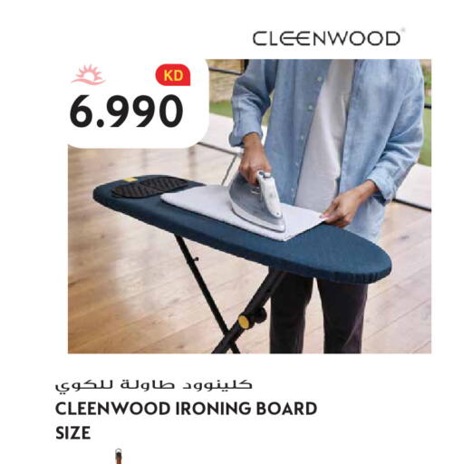 available at Grand Hyper in Kuwait - Kuwait City