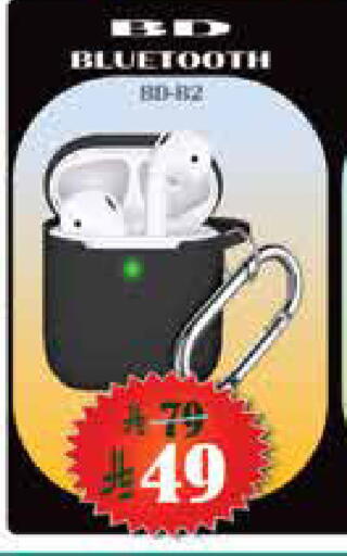 available at City Flower in KSA, Saudi Arabia, Saudi - Riyadh