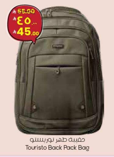 available at City Flower in KSA, Saudi Arabia, Saudi - Al Hasa