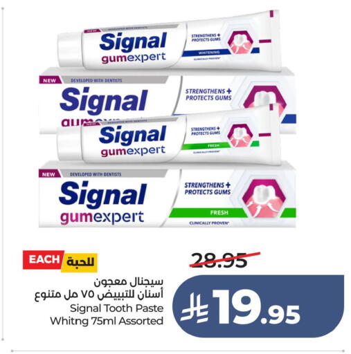 available at LULU Hypermarket in KSA, Saudi Arabia, Saudi - Jubail