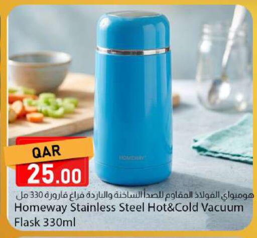 available at Dana Market in Qatar - Al Rayyan