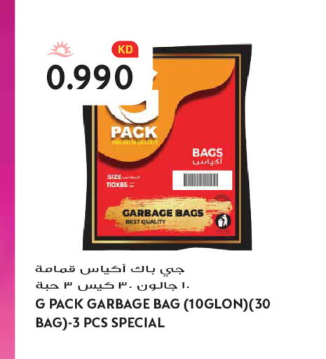 available at Grand Hyper in Kuwait - Kuwait City