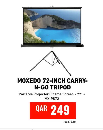 available at ديجيتال زون للتجارة in قطر - الدوحة