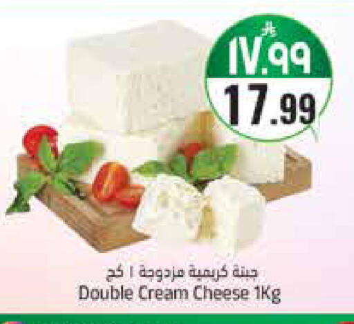 available at ستي فلاور in مملكة العربية السعودية, السعودية, سعودية - سكاكا
