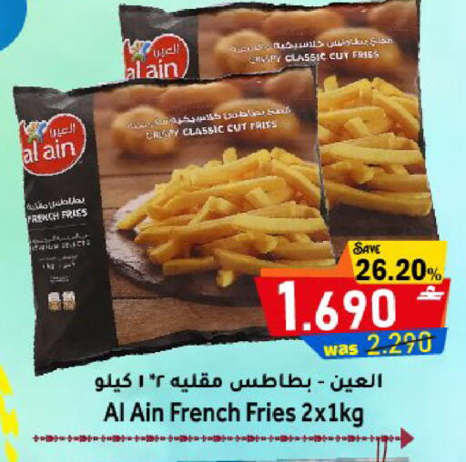 available at القوت هايبرماركت in عُمان - مسقط‎