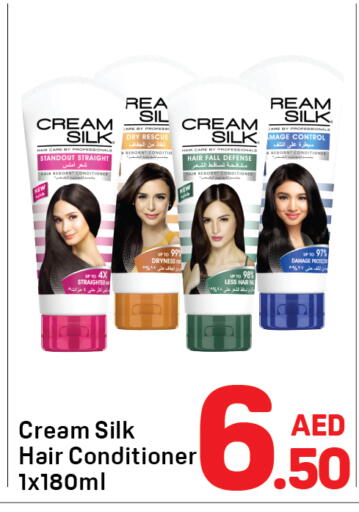 available at Day to Day Department Store in UAE - Sharjah / Ajman