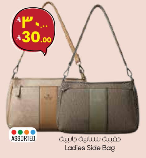 available at City Flower in KSA, Saudi Arabia, Saudi - Buraidah