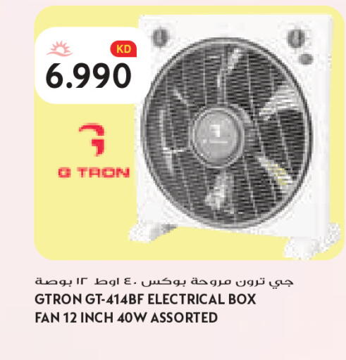 available at Grand Costo in Kuwait - Kuwait City