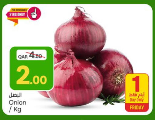 Onion available at Paris Hypermarket in Qatar - Al Rayyan