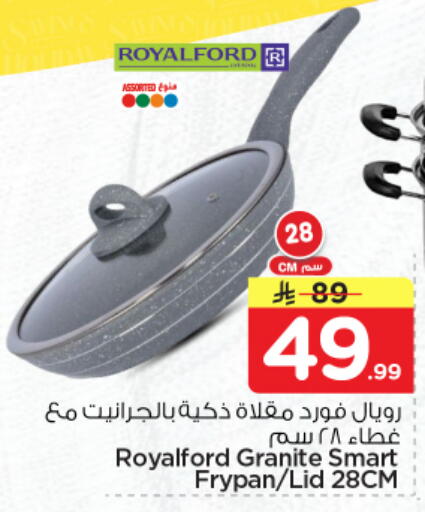 available at Nesto in KSA, Saudi Arabia, Saudi - Jubail